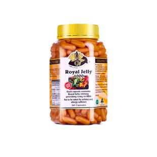 澳至尊蜂皇浆365粒1.1%软胶囊宁神安睡高浓度天然蜂王浆