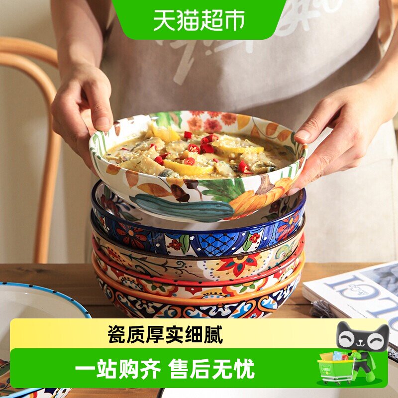 舍里8寸陶瓷面碗可微波加热图片