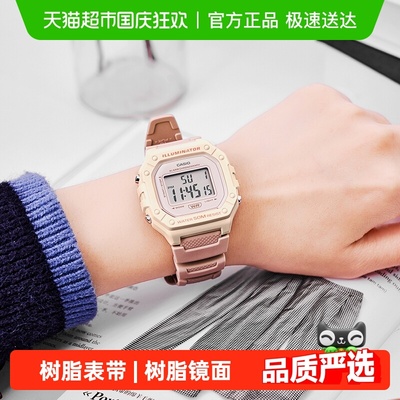 Casio卡西欧运动风格手表