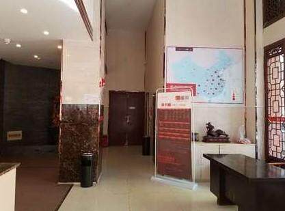 骏怡连锁江苏南通通州区金四西路汉唐印象店酒店会员专享全日房