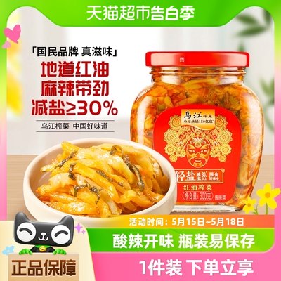 乌江瓶装麻辣红油榨菜丝300g