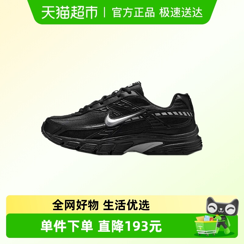 NIKE耐克男鞋运动休闲鞋