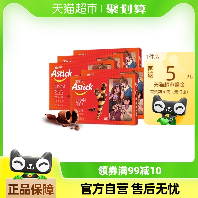 ʱּİ125g*3 ʱּı125g5