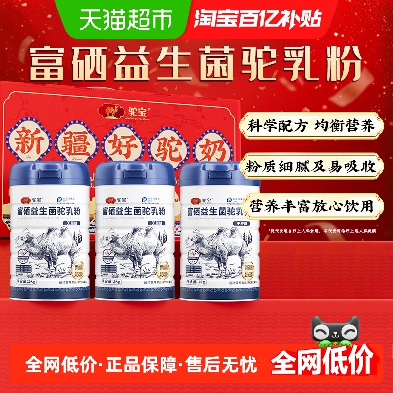 ����װ �ձ������������������������� 178Ԫ