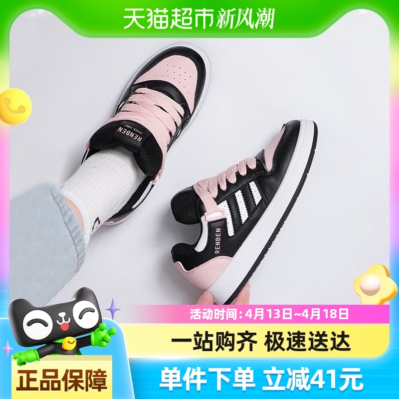 ˱ЬŮ2024СЬinsѧٴ°ЬСЬ