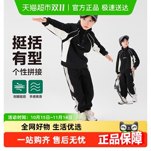 2025新款 春秋款 立领上衣机车风帅气男孩 男童卫衣儿童秋装 左西童装