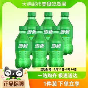 【包邮】可口可乐碳酸饮料雪碧300ml*6瓶好喝的小瓶装汽水