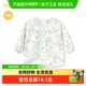 balaOne 巴拉巴拉婴童用品宝宝罩衣反穿衣吃饭围兜柔软轻薄萌