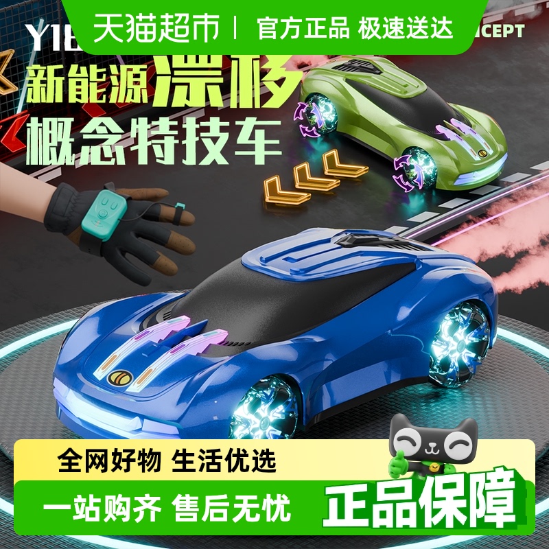ͯңؼƯƱСɳ綯Ů145Ԫ
