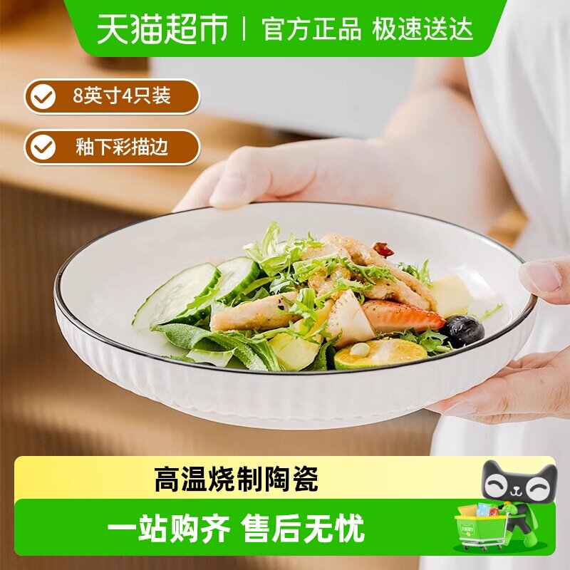 ��ľ�����մ��������²ʼ��ò�����װ�˵�����ɳ����8Ӣ���� 3Ԫ