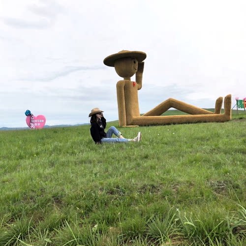 呼伦贝尔旅游门票套餐