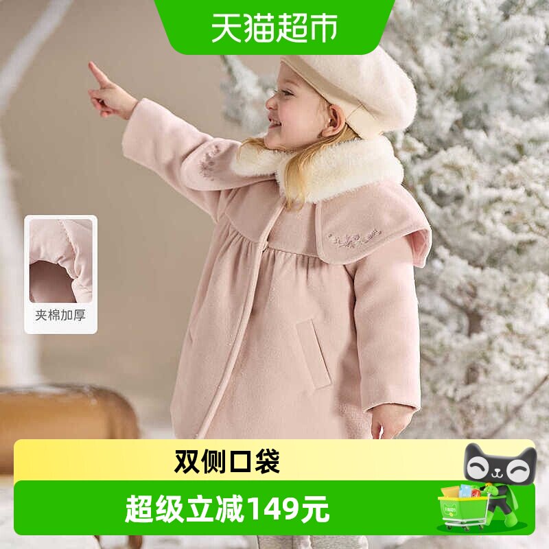 戴维贝拉儿童棉服反季清仓冬装女童夹棉外套毛呢大衣宝宝保暖上衣