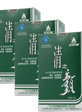 Apollo/太阳神 清之颜牌清畅美颜胶囊 0.4g/粒*60粒/盒*3盒套餐