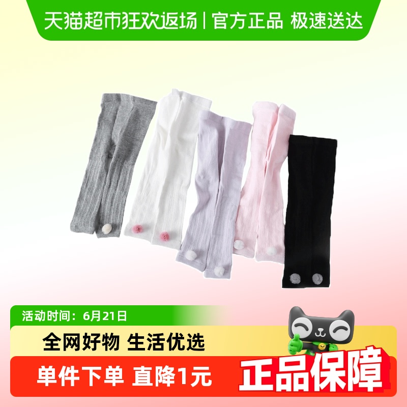 儿童连裤袜白色女童九分裤袜裤打底袜婴儿裤袜宝宝袜子女夏季薄款