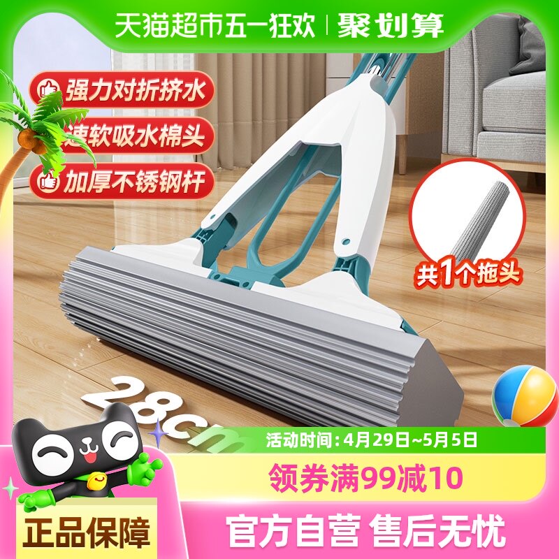 �������������Żݡ������ž�ˬ�����ϰѶ��ۼ�ˮ�����ϰ�������