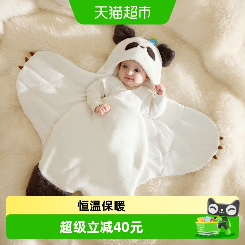 babycare宝宝卡通绒绒抱被新生儿可爱婴儿秋冬恒温防惊跳襁褓巾