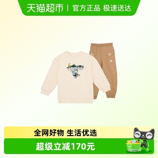 套装 男女婴童图案印花运动休闲长袖 KC5398 25新款 阿迪达斯童装