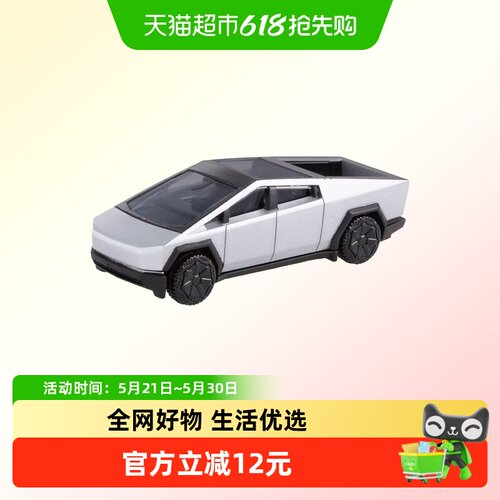 TOMY多美合金小车模型