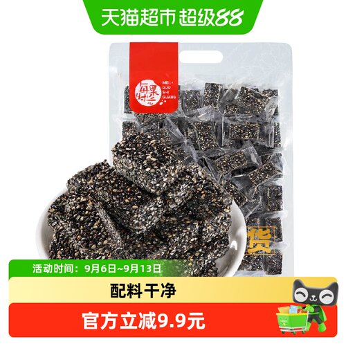 每果时光黑芝麻酥高纤维650g