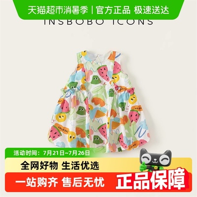 INSbobo儿童满印涂鸦连衣裙