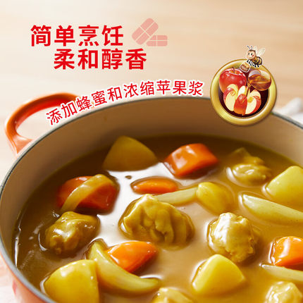 好侍百梦多咖喱块100g牛肉鸡肉料理包酱家用黄咖喱块原味-促销