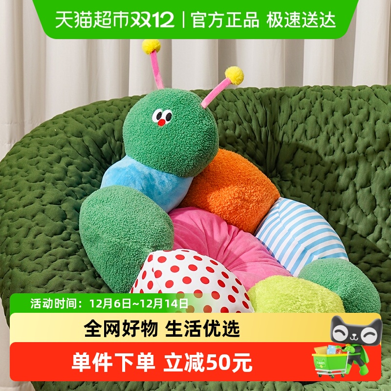 zeze猫狗用春日缤纷虫虫宠物窝