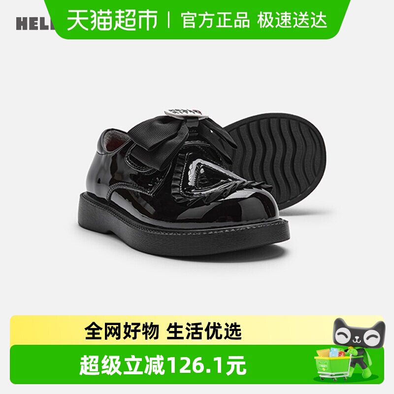 ��������ͯЬ��ͯ����ЬŮͯ������������СƤЬħ�����������Ь 149.9Ԫ