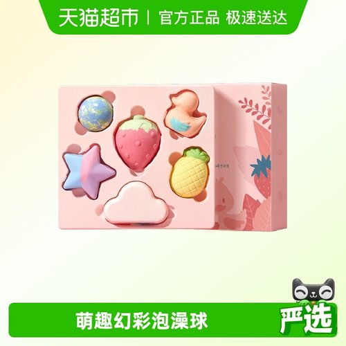 贝德美萌趣泡浴球90g*6