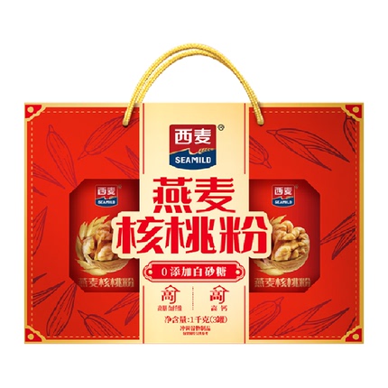今日好价 0121