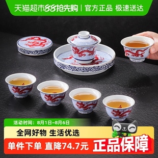 泡茶专用盖碗家用高档轻奢高级陶瓷喝茶茶具套装 景德镇2025新款
