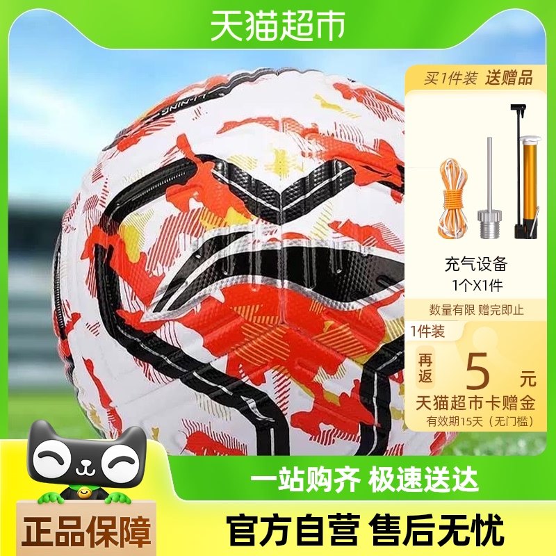 ���������׼רҵС��ͯѧ������������5��ר��ѵ�������п�����