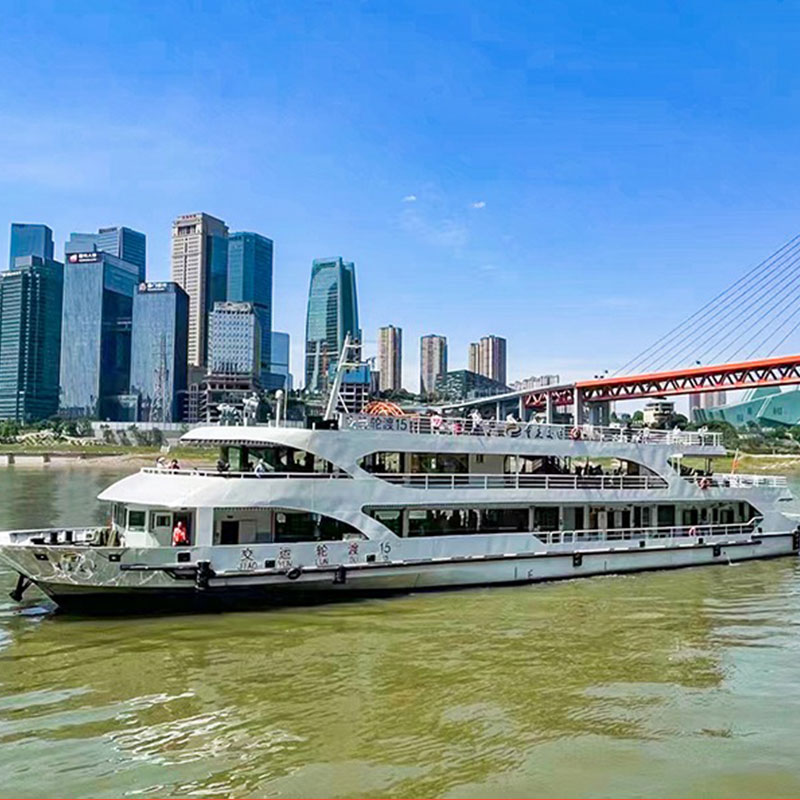 [两江小渡-轮渡嘉陵【磁器口特钢渡口—洪崖洞客运码头】单程]磁器口-洪崖洞单程轮渡船票