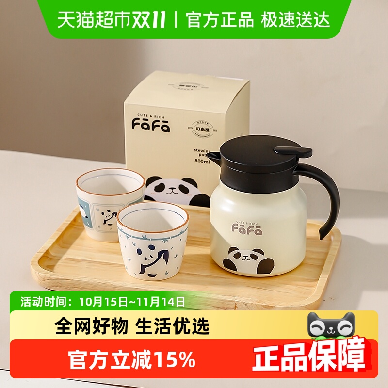 ݱºèůˮˮƿ칫ݲƲ˲