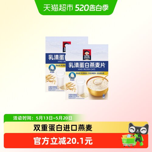 桂格乳清蛋白燕麦片