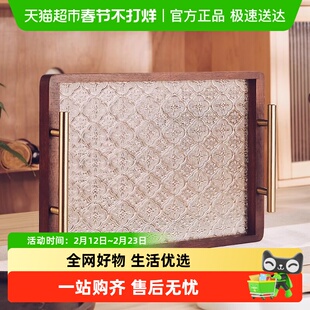 实木玻璃托盘小家用长方形胡桃实木杯子收纳水果客厅茶几茶点心盘