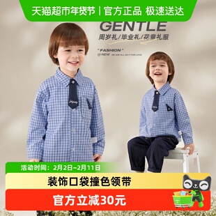 jellybaby男童撞色领带开襟全棉衬衫儿童格纹衬衣春季3男宝上衣春