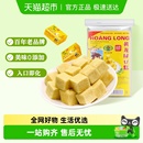 HoangLong黄龙绿豆糕点网红怀旧休闲零食美食手工糕点送礼早餐