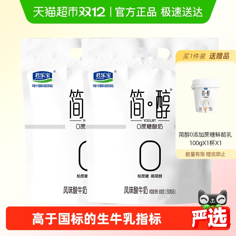 ҳŻݡֱ0 GI 24.05Ԫ