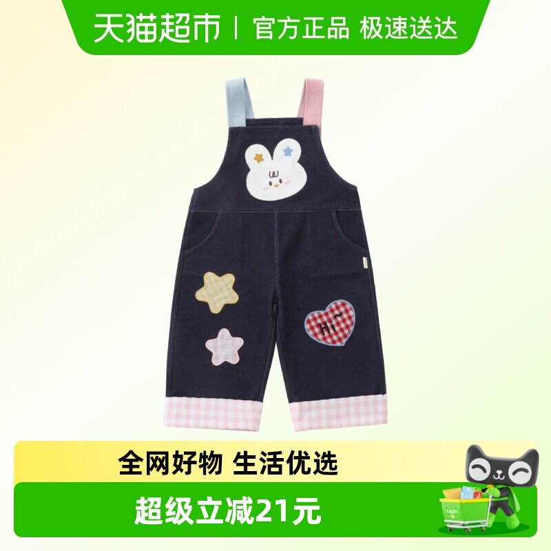 DUUDUU女宝宝卡通背带裤春装婴儿外出无袖连体衣新生儿春秋季哈衣