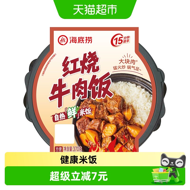 //img.alicdn.com/bao/uploaded/i2/6000000003807/O1CN01W6UyB0oNWzC1chua_!!6000000003807-0-sm.jpg