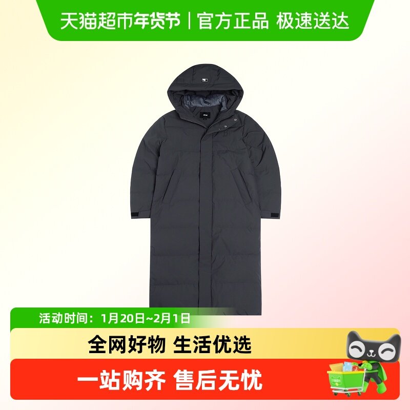 MLB男装户外连帽羽绒服长款保暖舒适棉羽外套日常百搭休闲上衣,运动服/休闲服装,运动羽绒服,淘宝优惠券,粉丝福利购,淘宝优惠卷