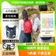 Daylite日光小鹰双肩包13L户外通勤旅行便携多功能超轻包 OSPREY