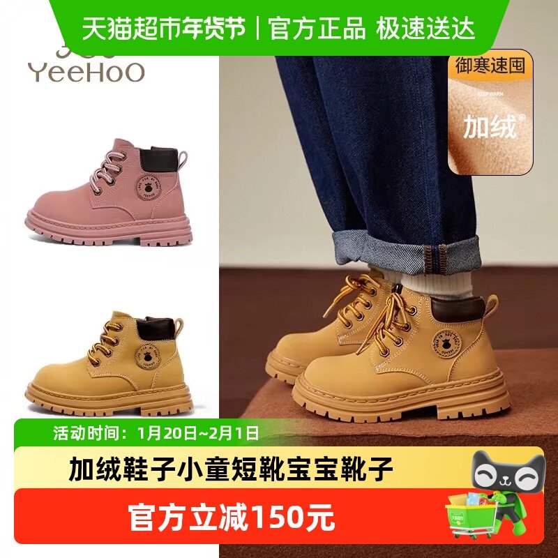 德芙 备用凑单 - 线报酷