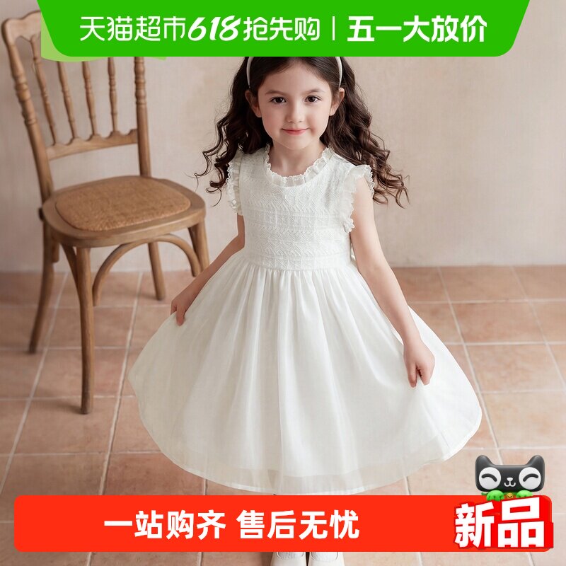 斯纳菲女童连衣裙26夏装新款儿童公主裙洋气蕾丝凉感欧根纱礼服裙