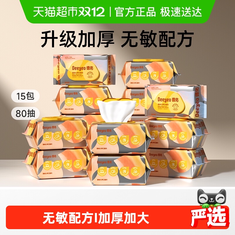 ʪֿרüӺӤʪֽôڻʪֽ 46.12Ԫ