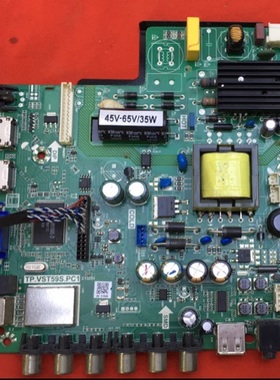 原装32寸主板电源一体板TP.VST59S.PC1 配HV320WX2-201屏