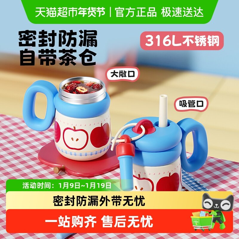 �����ش��������±��칫��ˮ������ֵŮ��������ܱ�������Ա��� 63.79Ԫ(����������88VIP 95��)