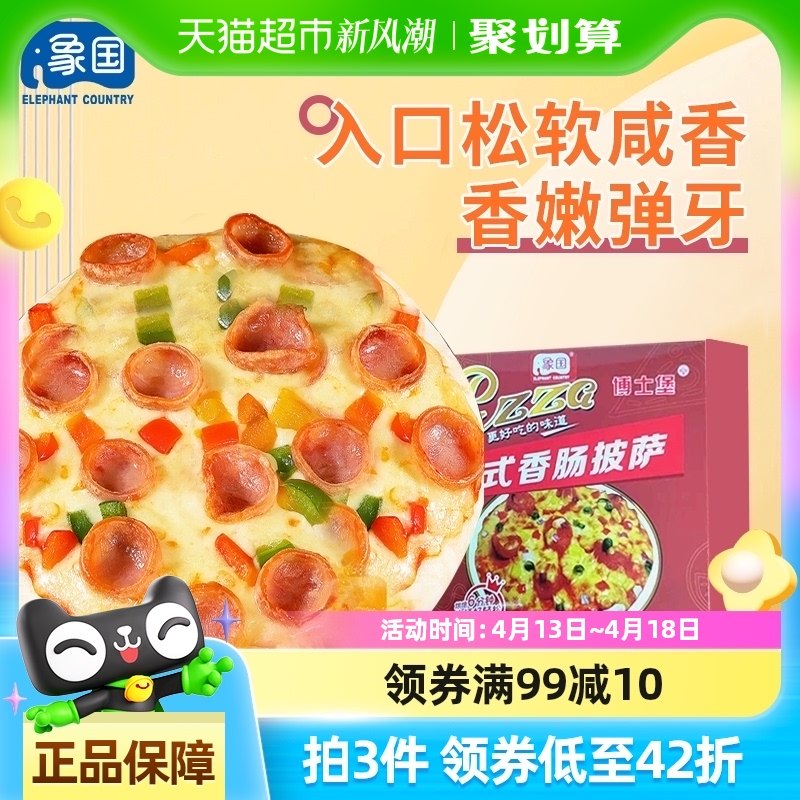 �����ʽ�㳦����180g/�а��Ʒ���ȼ�ʳ������Ϳ���ը��