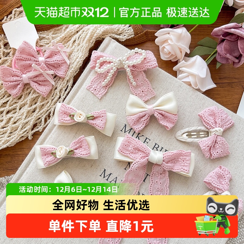 儿童发夹女孩粉色结发夹拉夏莉亚