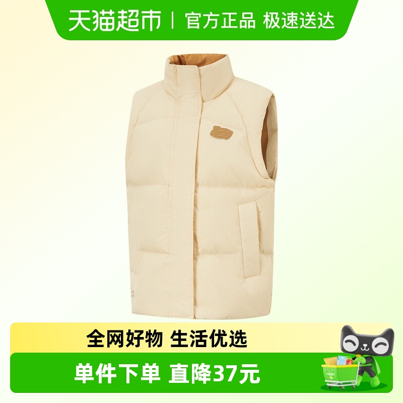 李宁童装儿童羽绒马甲2025新款